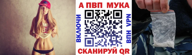 Alfa_PVP СК  Тутаев 