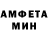 Кетамин VHQ Masha_Mix 138