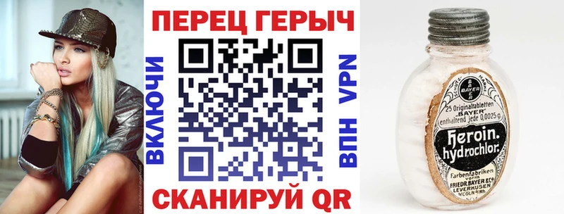 ссылка на мегу рабочий сайт  где купить наркоту  Тутаев  Героин афганец 