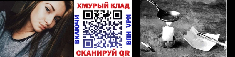 Героин Афган Тутаев