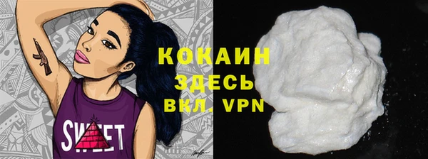 марки lsd Армянск