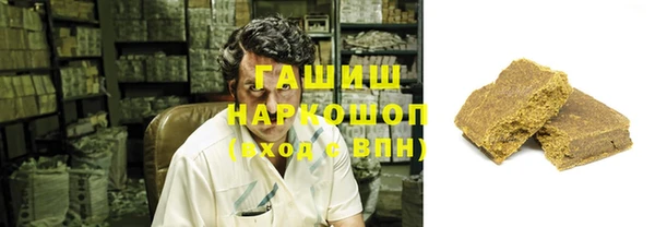 кокаин Аркадак