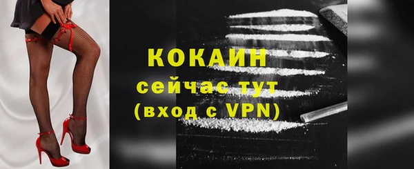 марки lsd Армянск