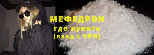 марки lsd Армянск