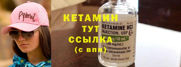 марки lsd Армянск