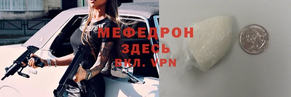 марки lsd Армянск