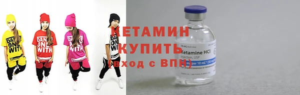 кокаин Аркадак