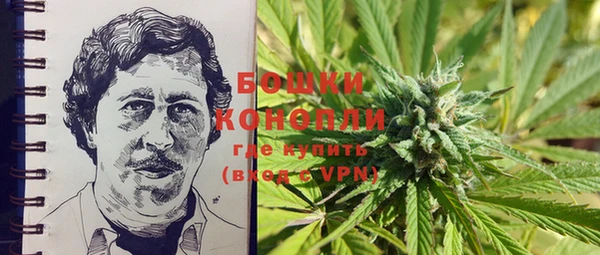 кокаин Аркадак