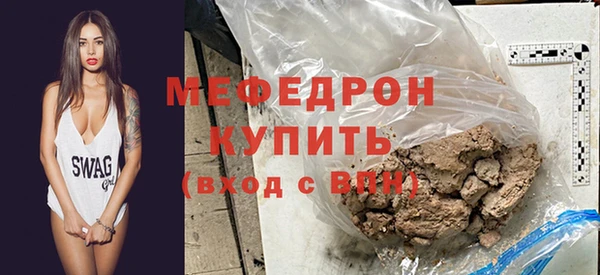 марки lsd Армянск