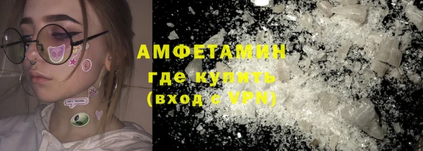 кокаин Аркадак