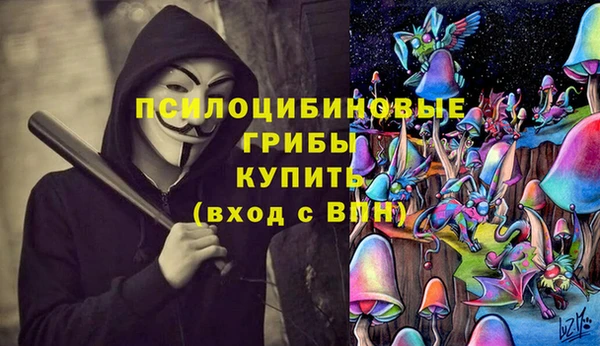 кокаин Аркадак