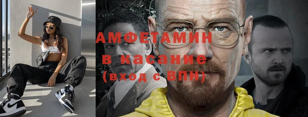 кокаин Аркадак