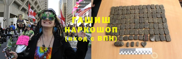 кокаин Аркадак