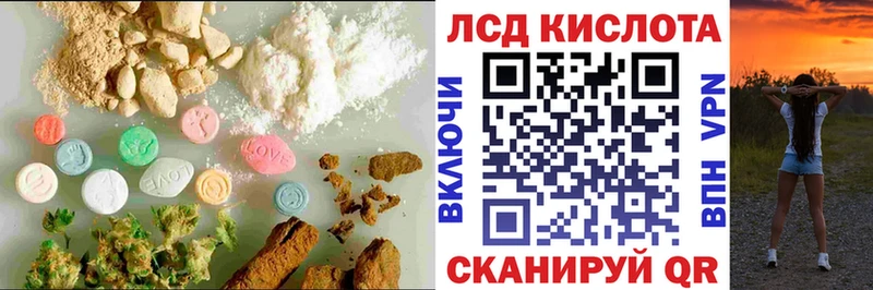 гидра как войти  Тутаев  LSD-25 экстази ecstasy  закладки 