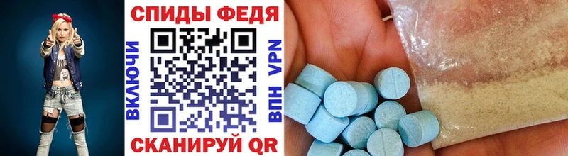shop какой сайт  где продают наркотики  hydra рабочий сайт  Тутаев  Первитин мет 